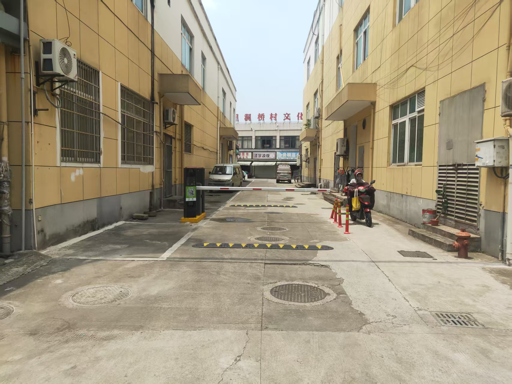 贵驷街道 里洞桥村